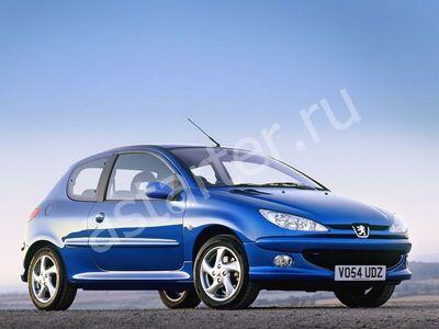 Ремонт стартера Peugeot 206, Купить стартер Peugeot 206